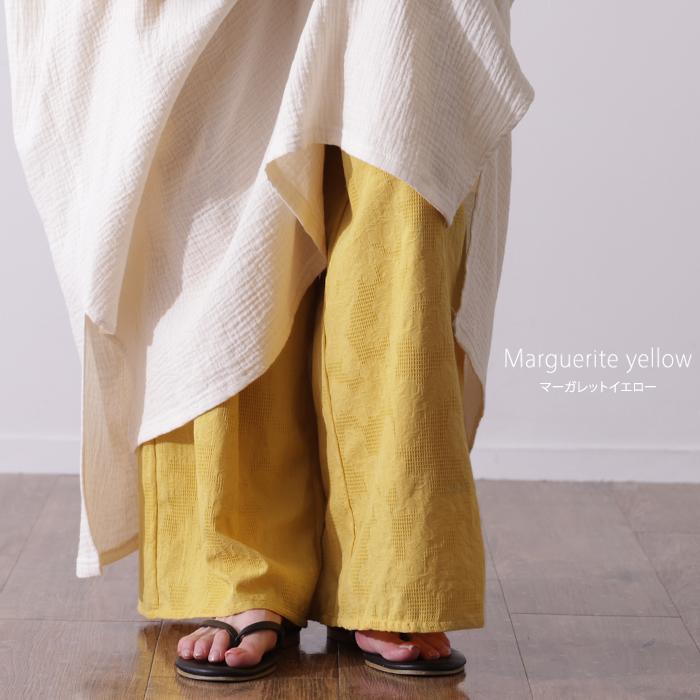 ペチパンツ パンツ 綿100% コットン レディース ボトムス カラーパンツ ボトムス レイヤード ワイドパンツ ペチコート | HUG.U | 22