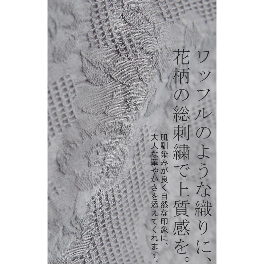 ペチパンツ パンツ 綿100% コットン レディース ボトムス カラーパンツ ボトムス レイヤード ワイドパンツ ペチコート | HUG.U | 07