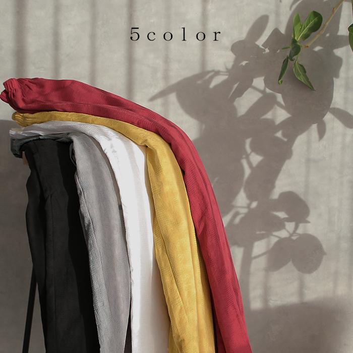 ペチパンツ パンツ 綿100% コットン レディース ボトムス カラーパンツ ボトムス レイヤード ワイドパンツ ペチコート | HUG.U | 12