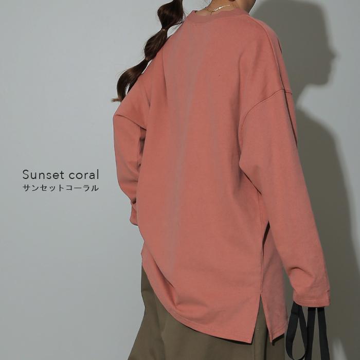 HUG.U（ハグユー） トップス レディース ロンT 綿100％ カットソー