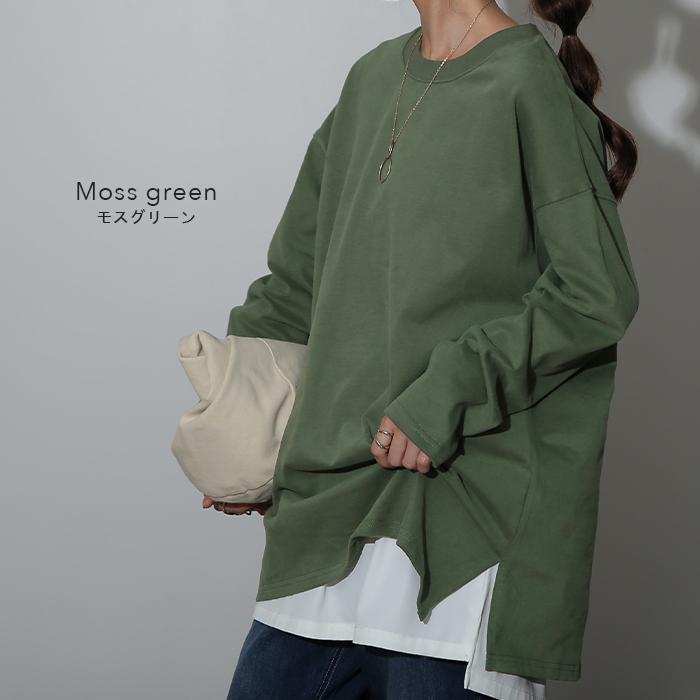 トップス レディース ロンT 綿100％ カットソー ポケット 長袖 Tシャツ Uネック お尻が隠れる ゆったり チュニック 無地 | HUG.U | 19