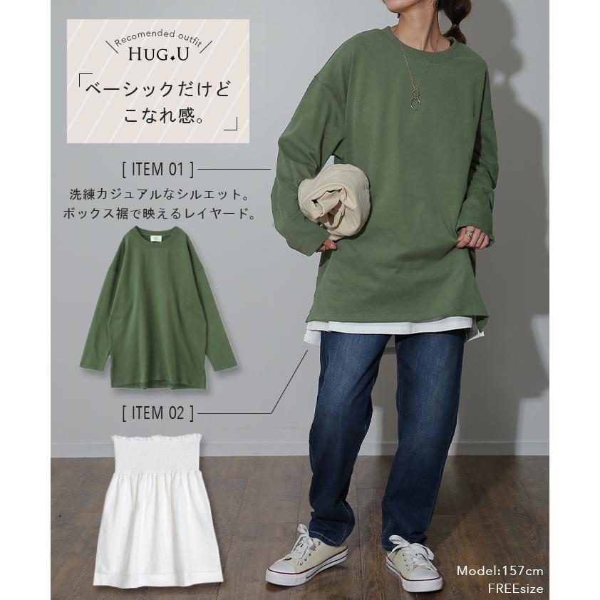 トップス レディース ロンT 綿100％ カットソー ポケット 長袖 Tシャツ Uネック お尻が隠れる ゆったり チュニック 無地｜hellowstation｜23