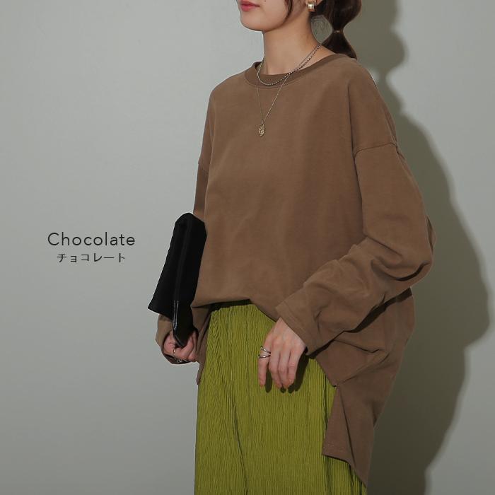 トップス レディース ロンT 綿100％ カットソー ポケット 長袖 Tシャツ Uネック お尻が隠れる ゆったり チュニック 無地 | HUG.U | 14