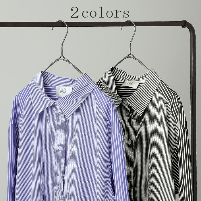 ワンピース レディース シャツワンピース シャツ ロングシャツ ストライプ ロング マーメイド 羽織 長袖 前開き | HUG.U | 08