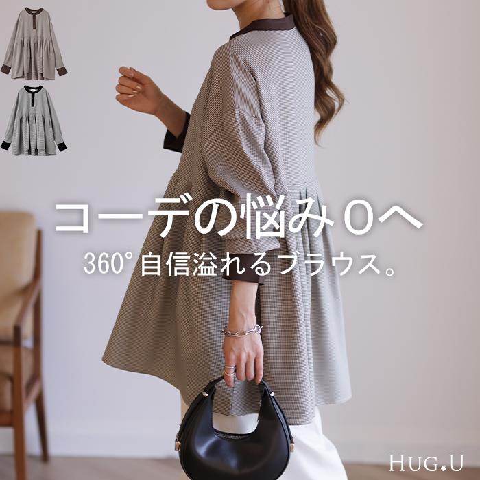 美品 ユニ タック バンドカラー ウールリネン ブラウス 千鳥柄 ゆったり made in japan】コットン ドット柄タックブラウス（Lueuf）の