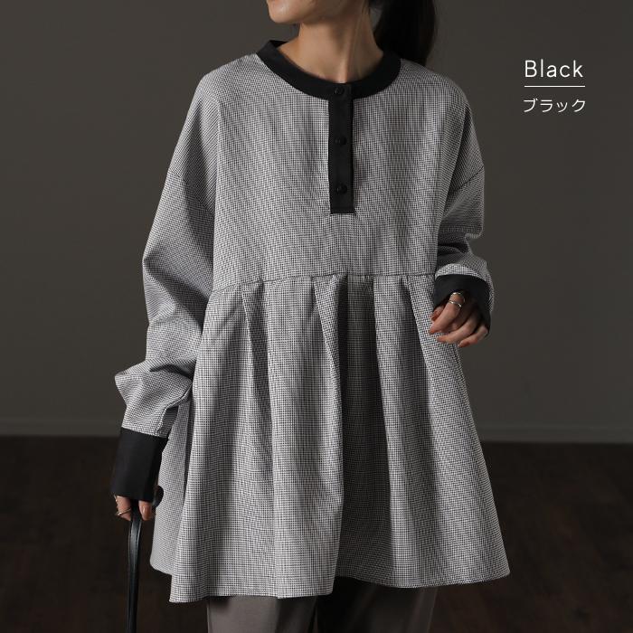 トップス シャツ ブラウス レディース チュニック バックプリーツ | HUG.U | 12