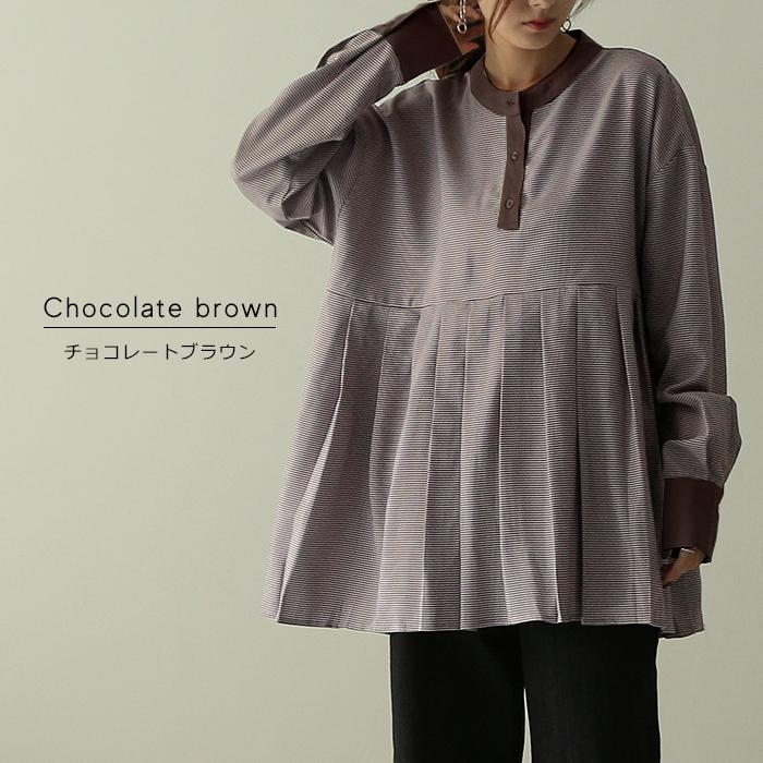 トップス シャツ ブラウス レディース チュニック バックプリーツ | HUG.U | 13