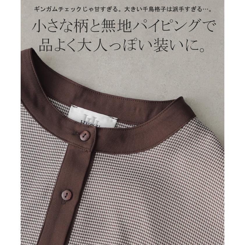 トップス シャツ ブラウス レディース チュニック バックプリーツ | HUG.U | 08