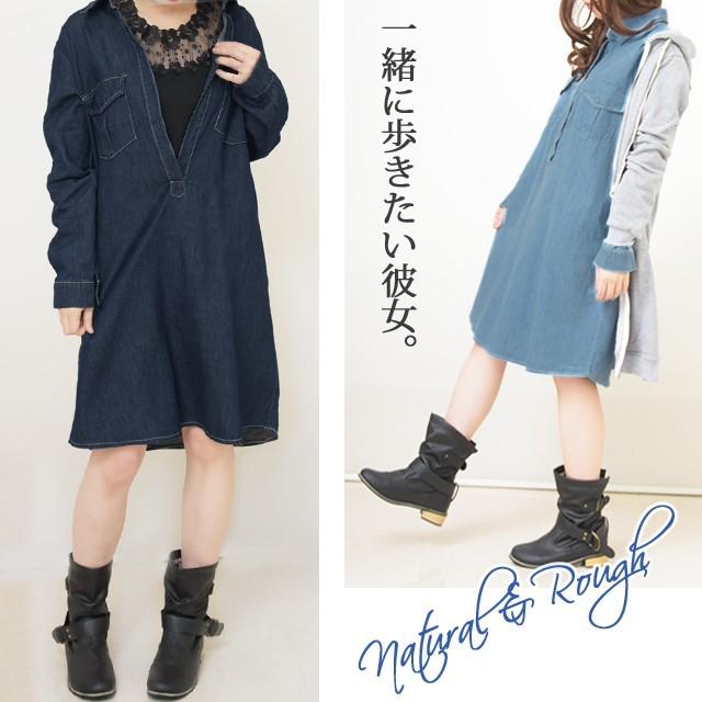 ワンピース 大きめ デニムワンピース シャツワンピース ミニワンピース デニムシャツ 膝上 レディース ワンピ 春冬 アウトレット Z158 Hug U ハグユー 通販 Yahoo ショッピング