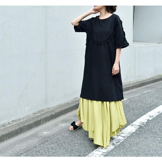 ワンピース レディース 大きめ ミニワンピース サックワンピース サックドレス Tシャツ チュニック フリル 可愛い トップス 秋 アウトレット Z300 Hug U ハグユー 通販 Yahoo ショッピング