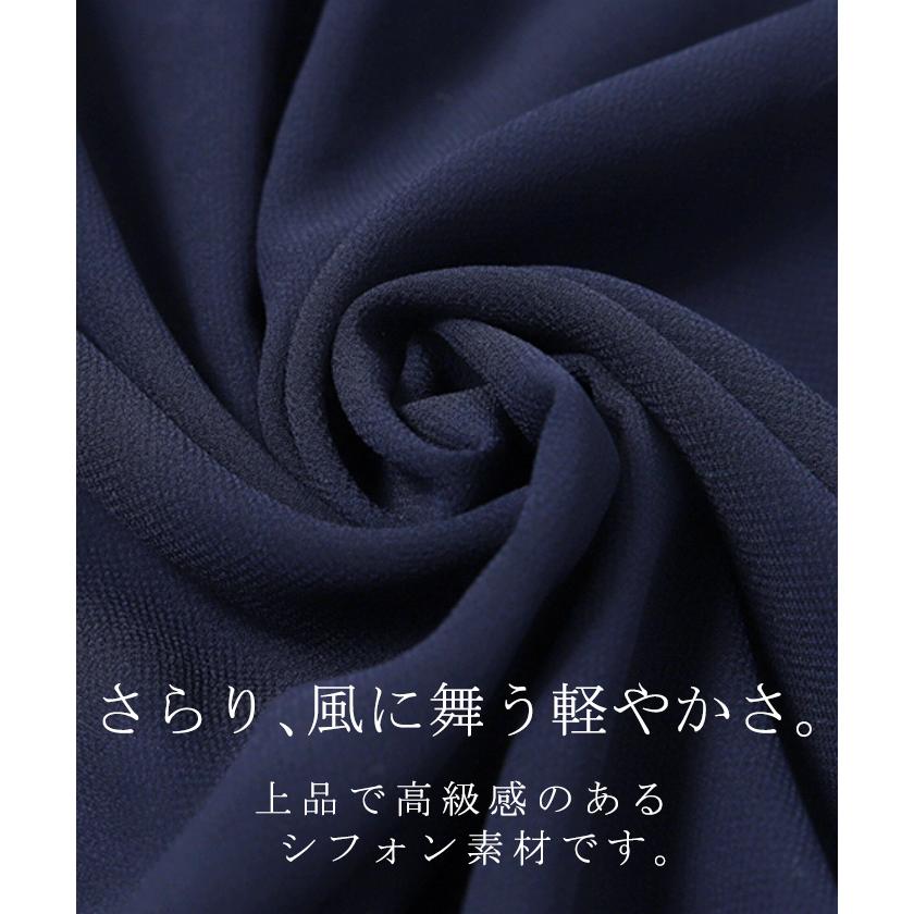 ワイドパンツ レディース 柄 シフォンパンツ ペイズリー柄  ガウチョパンツ | HUG.U | 15