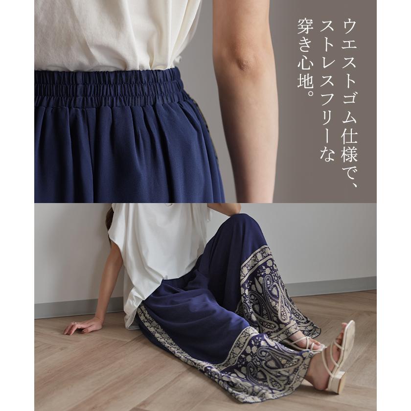 ワイドパンツ レディース 柄 シフォンパンツ ペイズリー柄  ガウチョパンツ | HUG.U | 18