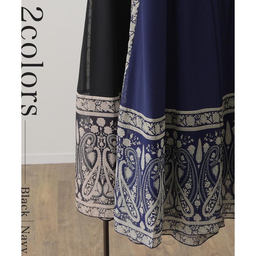 HUG.U（ハグユー） ワイドパンツ レディース 柄 シフォンパンツ