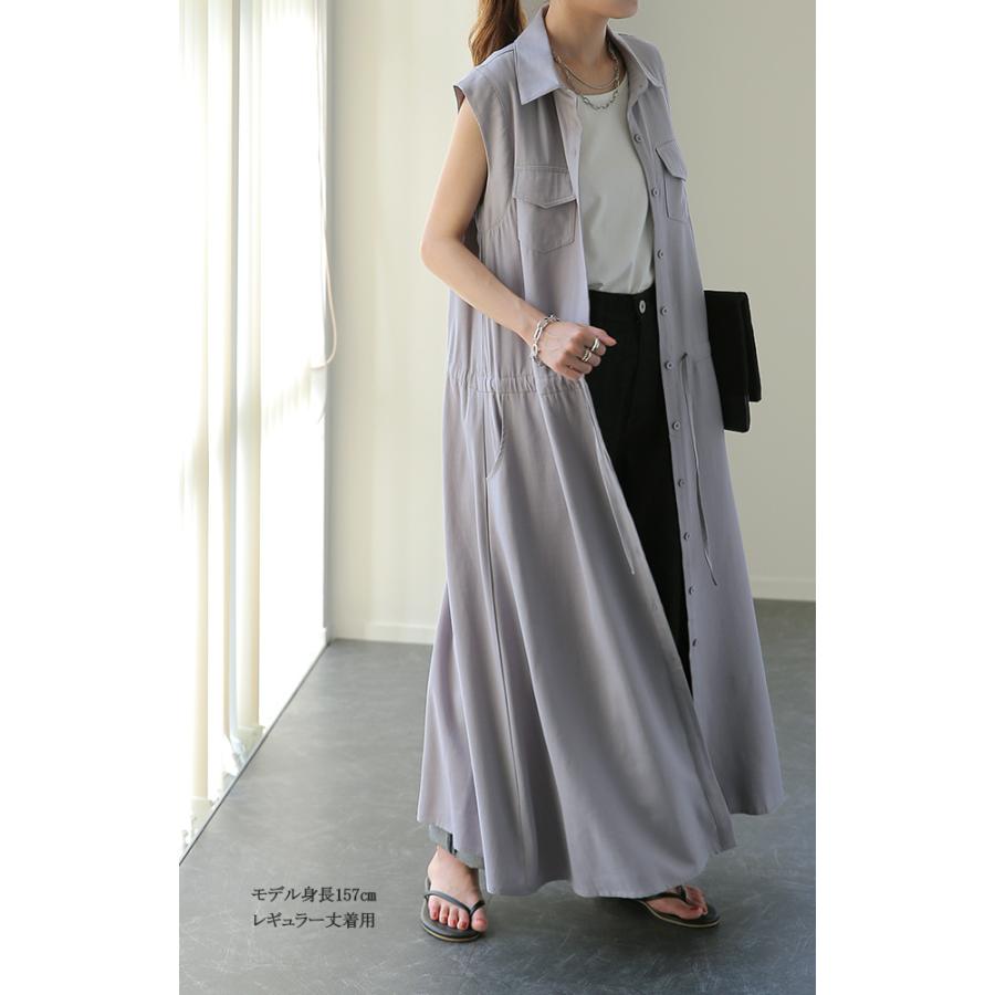 新品Wellness リブワンピース　杢グレー　Sサイズ Lサイズ】シフォンクレープワンピース｜ドレス｜KEITH Lサイズ