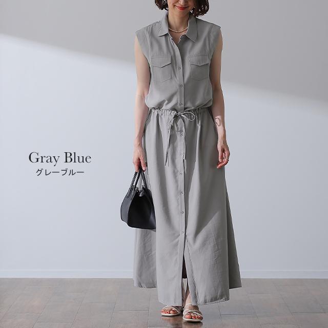 HUG.U ワンピース レディース ロングワンピース ノースリーブ シャツ  