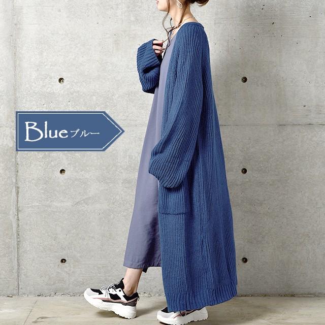 カーディガン レディース 夏 ロング ニットカーディガン ロングカーディガン アウター Z765 Hug U ハグユー 通販 Yahoo ショッピング