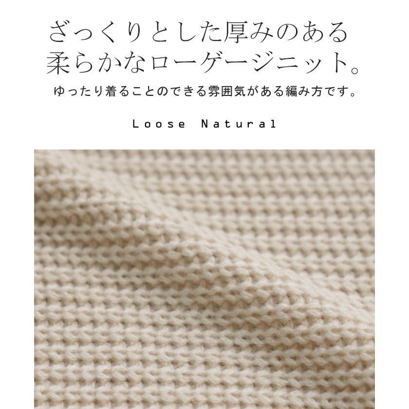 カーディガン レディース 送料無料 ロング ニットカーディガン アウター ロングカーディガン | HUG.U | 15