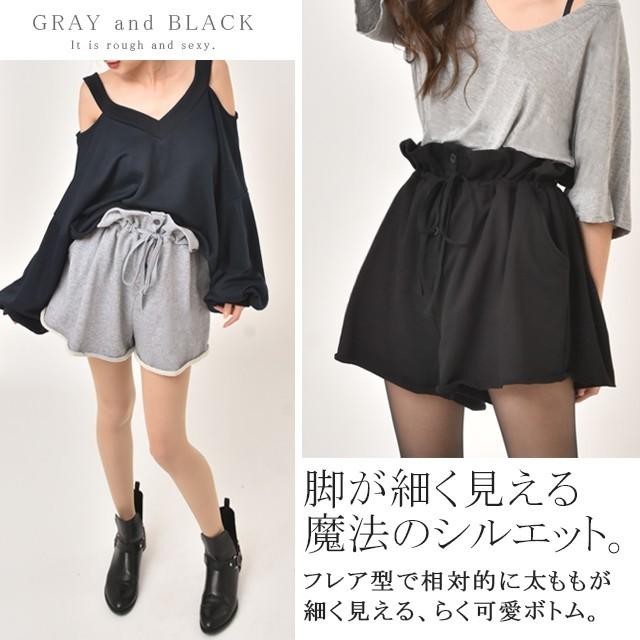 ショートパンツ パンツ ホットパンツ レディース スウェット ショー