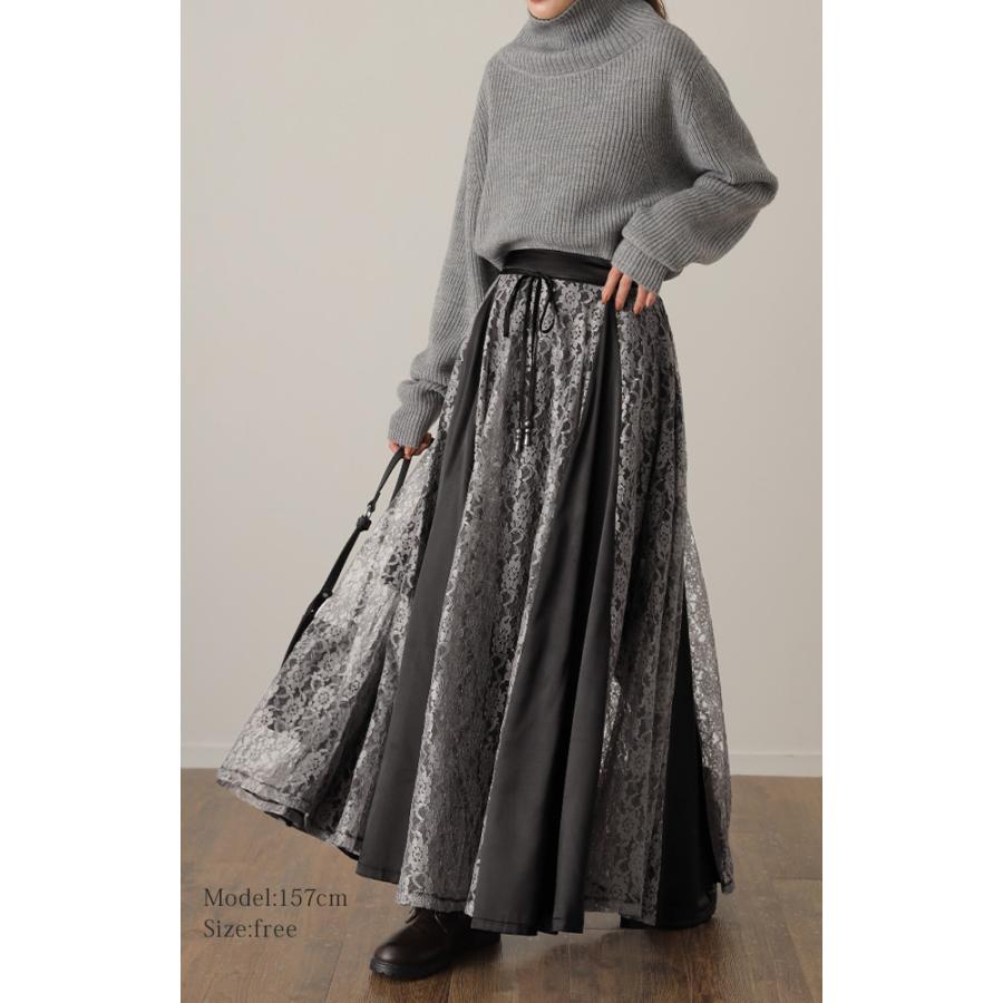 スカート  ロング マキシスカート チェック Aライン ロングスカート レース | HUG.U | 06