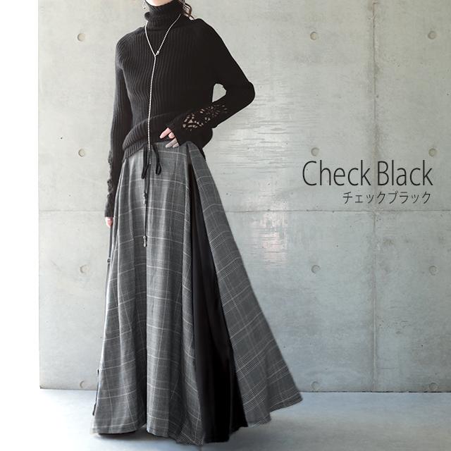 スカート  ロング マキシスカート チェック Aライン ロングスカート レース | HUG.U | 09