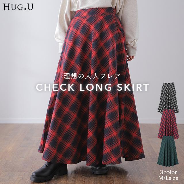 スカート レディース ロングスカート チェック Aラインスカート タータンチェック クリスマス : z876 : HUG.U(ハグユー) - 通販 -  Yahoo!ショッピング