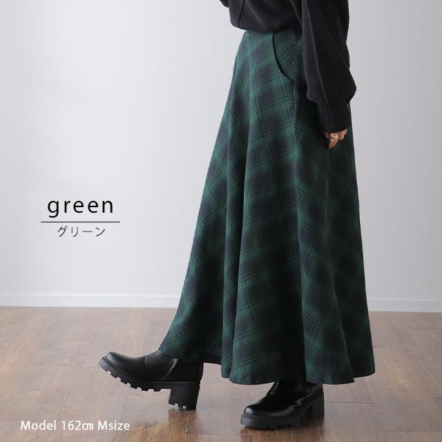 スカート レディース ロングスカート チェック Aラインスカート タータンチェック クリスマス | HUG.U | 14