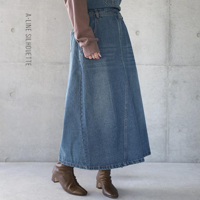 ワンピース レディース デニムワンピース ジャンパースカート ロングワンピース ワンピ デニム Aライン オーバーオール | HUG.U | 13