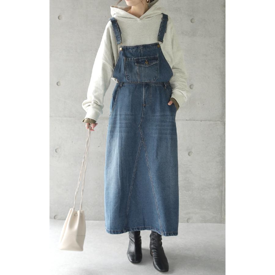 ワンピース レディース デニムワンピース ジャンパースカート ロングワンピース ワンピ デニム Aライン オーバーオール | HUG.U | 14