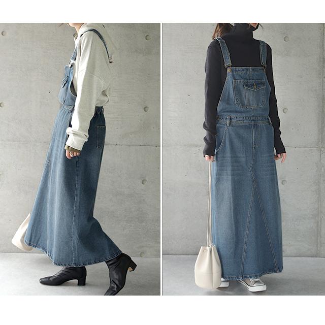 ワンピース レディース デニムワンピース ジャンパースカート ロングワンピース ワンピ デニム Aライン オーバーオール | HUG.U | 17