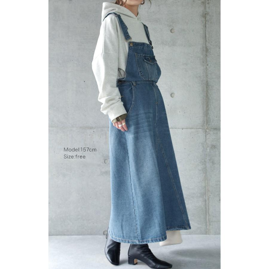 ワンピース レディース デニムワンピース ジャンパースカート ロングワンピース ワンピ デニム Aライン オーバーオール | HUG.U | 03