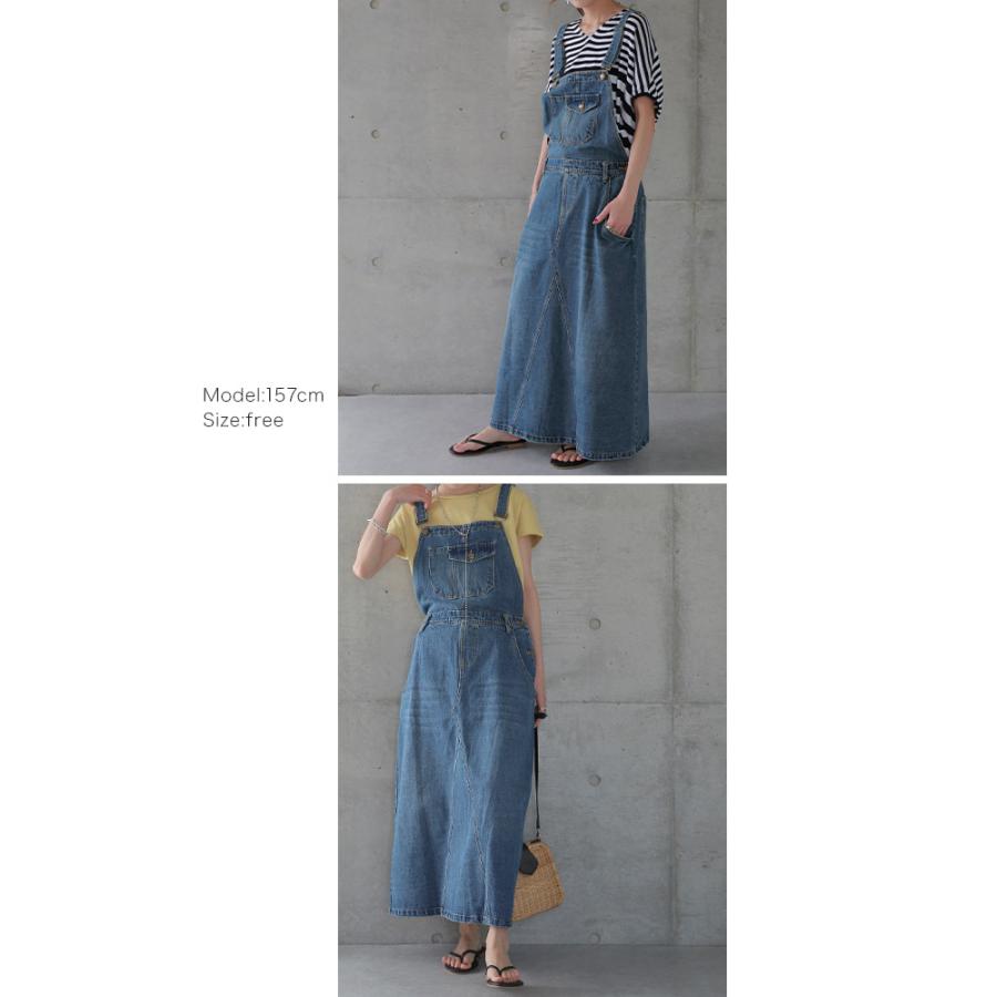 ワンピース レディース デニムワンピース ジャンパースカート ロングワンピース ワンピ デニム Aライン オーバーオール | HUG.U | 06
