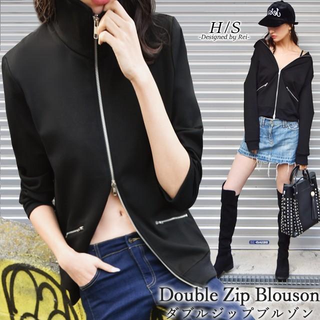 驚くばかりダブル パーカー 女子 ファッショントレンドについて