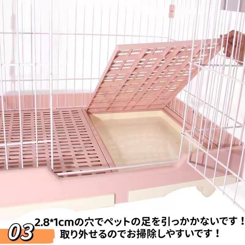 C10080-1S コンパクト キャットケージ ウサギケージ 犬ケージ 小動物向け キャスター 付き トイレトレー付 猫ケージ ペットゲージ 天窓 上から入る cm
