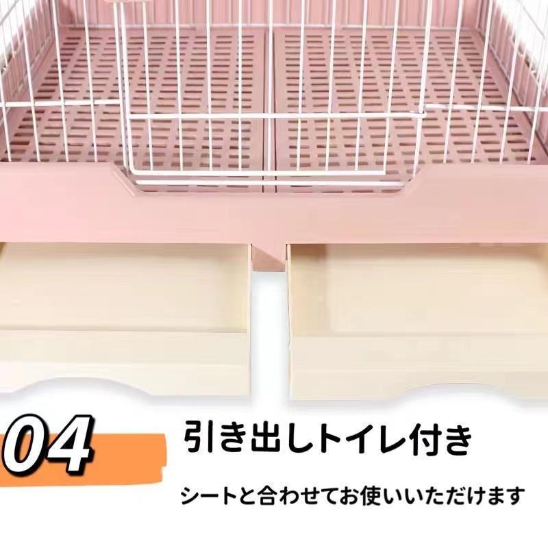C10080-1S コンパクト キャットケージ ウサギケージ 犬ケージ 小動物向け キャスター 付き トイレトレー付 猫ケージ ペットゲージ 天窓 上から入る cm