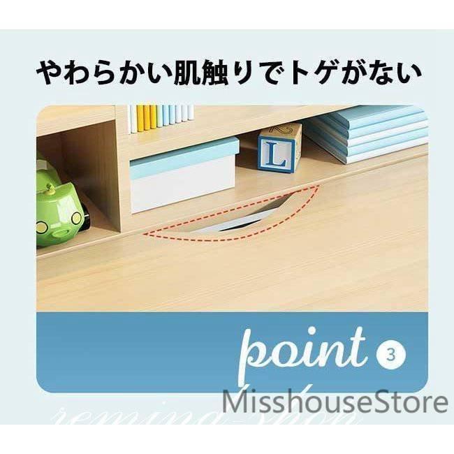 勉強机学習机子供デスクチェアセット小学生中学生高校生大人おしゃれ収納斎机パソコンデスクキッズ家具 勉強机学習机子供デスクチェアセット小学生中学生高校生大人おしゃれ収納斎机パソコンデスクキッズ家具