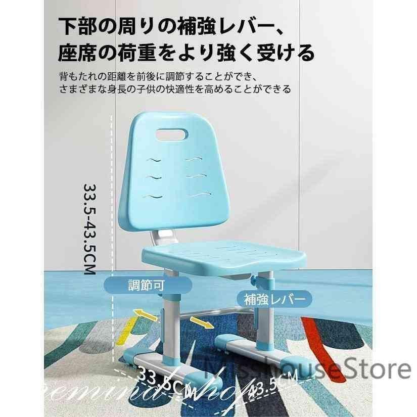 勉強机学習机子供デスクチェアセット小学生中学生高校生大人おしゃれ収納斎机パソコンデスクキッズ家具 勉強机学習机子供デスクチェアセット小学生中学生高校生大人おしゃれ収納斎机パソコンデスクキッズ家具
