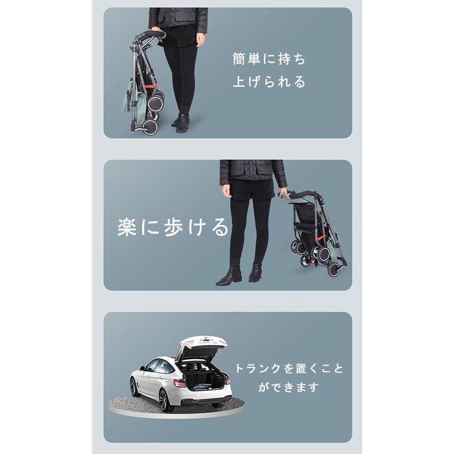 【売り切りお値下げ】 ベビーカー ab型 軽量 B型ベビーカー 双方向 レインカバー おしゃれ 折りたたみ 軽量 コンパクト 赤ちゃん キッズアルミバギー 持ち運び おしゃれ 【1854244649】(9417円)