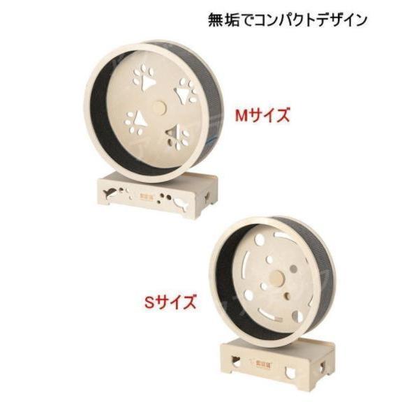 キャットホイール ローラーキャット ランニングホイール 無垢材 ルームランナー ストレス発散 おもちゃ 猫のトレッドミル 猫の回し車 観覧車 猫研削爪 L×W×H
