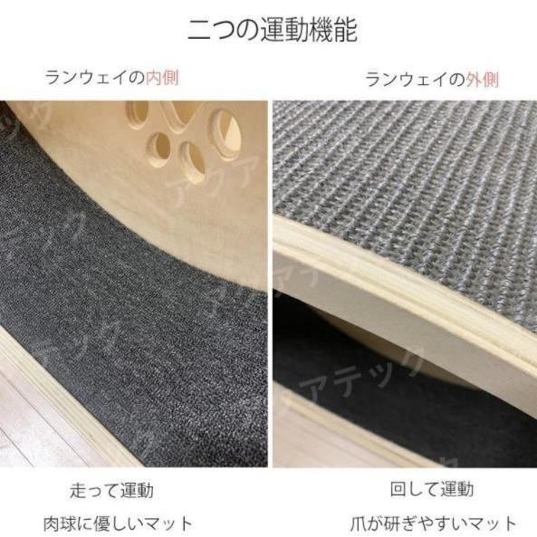 キャットホイール ローラーキャット ランニングホイール 無垢材 ルームランナー ストレス発散 おもちゃ 猫のトレッドミル 猫の回し車 観覧車 猫研削爪 L×W×H