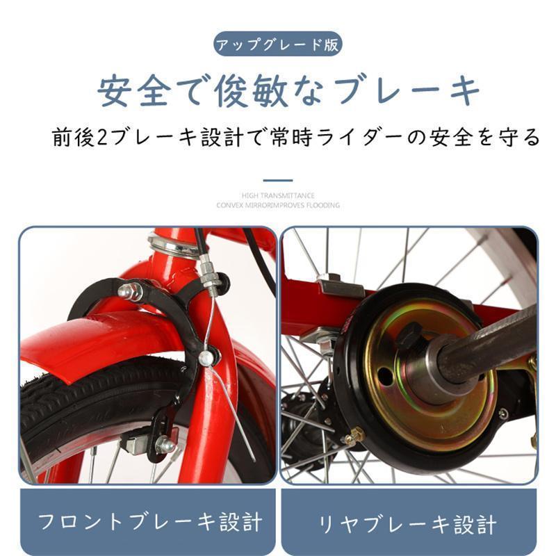 25【新品未使用】 20インチ三輪自転車 大人用 高齢者用 三輪車 座席高さ調節可能 アバスケット付き 3輪バイク 2人乗り 座席付き 背もたれ シートベルト 【BCD2525781342】(89256円)