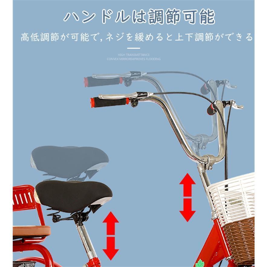 25【新品未使用】 20インチ三輪自転車 大人用 高齢者用 三輪車 座席高さ調節可能 アバスケット付き 3輪バイク 2人乗り 座席付き 背もたれ シートベルト 【BCD2525781342】(89256円)