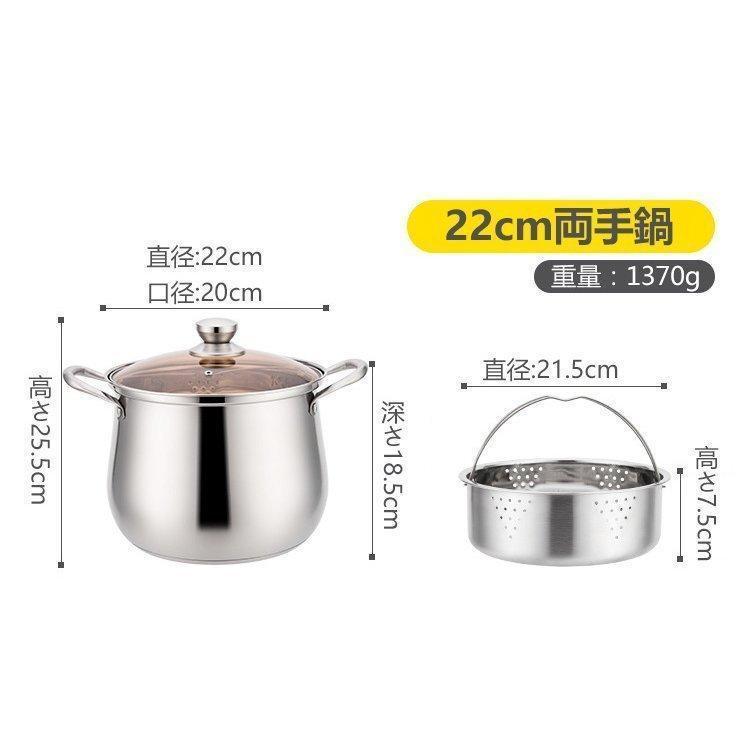 販売実績No.1鍋　両手鍋　深型　長持ち　キッチン　ガス火対応　IHコンロ深鍋　透明ガラス　多用途　蒸し器付き　調理器具　ガス火　お鍋　ガラス　 IH対応　電磁調理器
