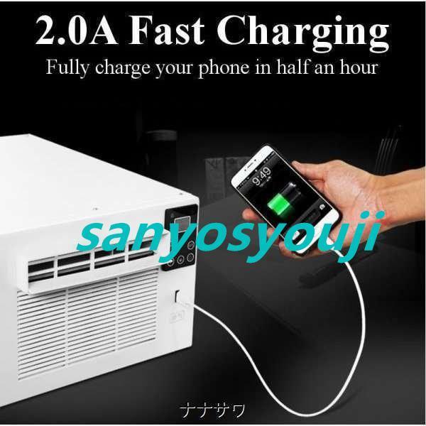 【限定品】 ポータブルエアコン 驚くほどコンパクト！キャンピングカーに最適 車載エアコン ルーフエアコン 軽キャンピングカーにも 【2992131507】(15196円)