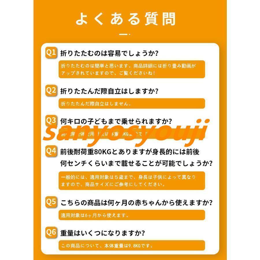 ２人乗りベビーカー スマートライド 二人乗り バギー ベビーカー 双子用ベビーカー 縦型 縦乗り タイヤスリム お出かけ 人気 二人目 第二子 双子 兄弟 姉妹 ２人乗りベビーカー スマートライド 二人乗り バギー ベビーカー 双子用ベビーカー 縦型 縦乗り タイヤスリム お出かけ 人気 二人目 第二子 双子 兄弟 姉妹