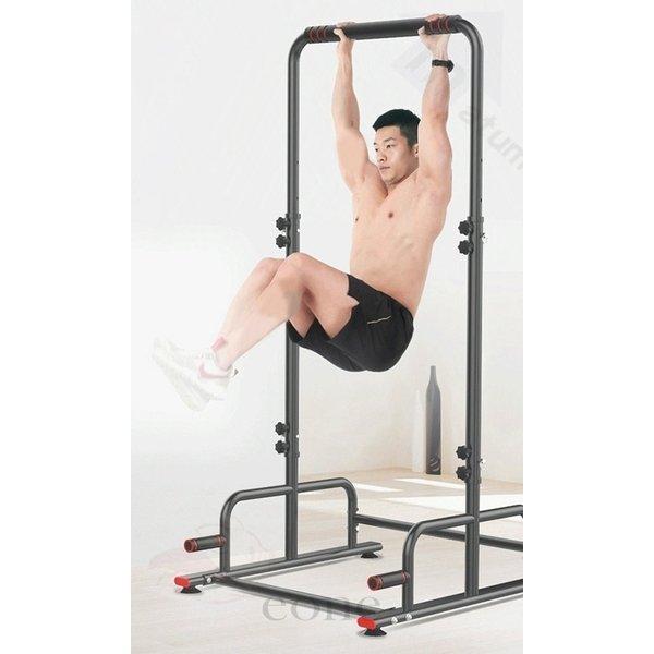 A7人気シール帳 鉄棒 子供 家族で使える 背筋 腹筋 筋トレ 健康器具 マルチジム 懸垂バー 懸垂 マシーン 懸垂マシン チンニング スタンド トレーニング器具 【2525072055】(12824円)