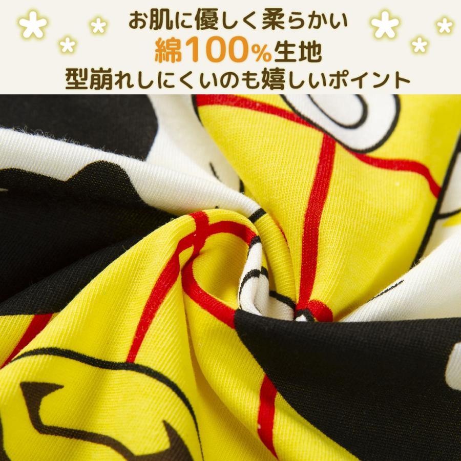 東京ディバンカー　パジャマ　上下セット 完売】パジャマ メンズ M/L/LLサイズ 長袖・長ズボン moz ヘラジカ