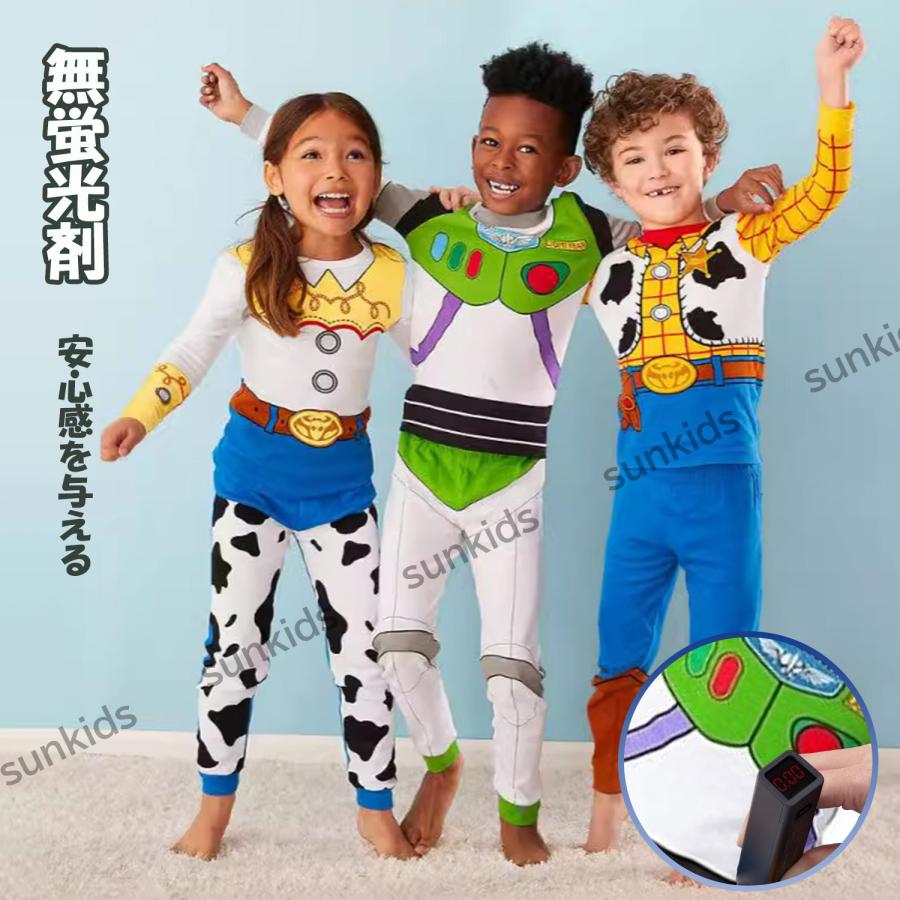 東京ディバンカー　パジャマ　上下セット シャドーパーカー【セットアップ】（黒基準）/パンツ 上下セット