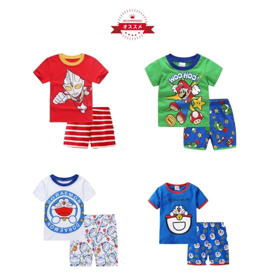 《送料無料》Tシャツ パジャマ 半袖 &半パン 上下セット ジュニア 子供服 ルームウエア スーパーマリオ ウルトラマン 男の子 ボーイズ 春夏 薄手綿 可愛い｜heman