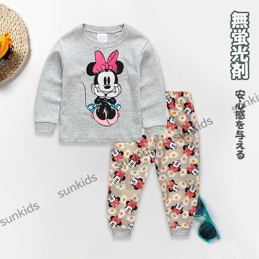 パジャマ 長袖 長ズポン 上下セット キッズ ジュニア 女の子 男の子