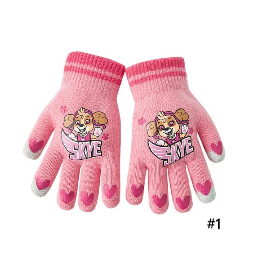 パウ パトロール(Paw Patrol) 手袋 男の子 ボーイズ 女の子 パウ パトロール(Paw Patrol) 手袋 男の子 ボーイズ 女の子